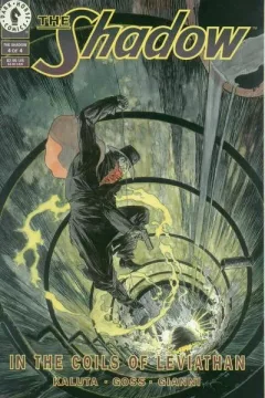 Issue #4