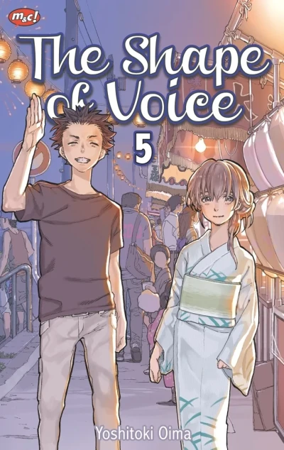 Cover of Volume #5