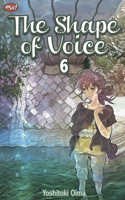 Cover of Volume #6