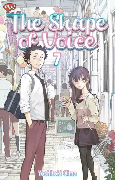 Cover of Volume #7