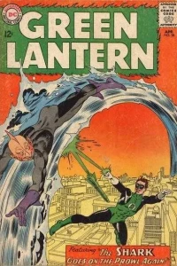 The Shark Goes On The Prowl Again!; The House that Fought Green Lantern!