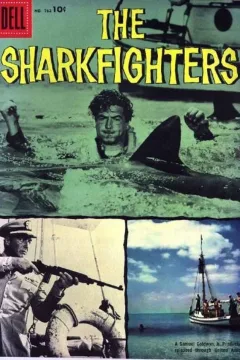 The Sharkfighters