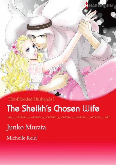 Cover of Hot-Blooded Husbands I