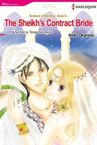 Brothers of Bha'Khar - Book II -