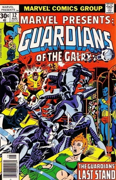 Cover of The Shipyard of Deep Space