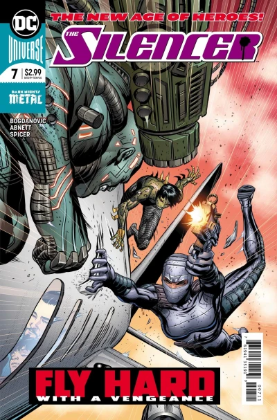 Cover of High Anxiety