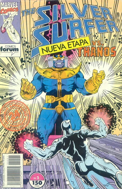 Cover of ¡La Respuesta!