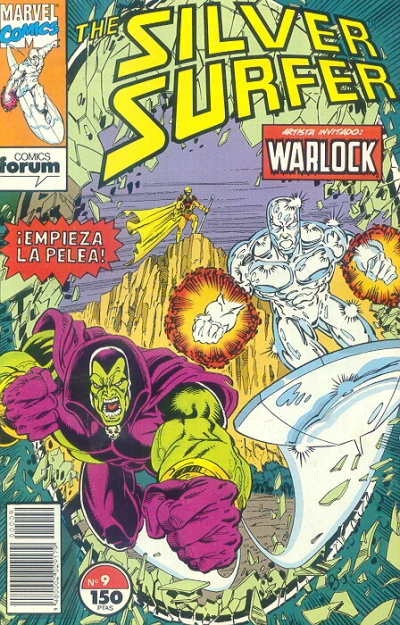 Cover of Adam Warlock, Protector de Mundoalma