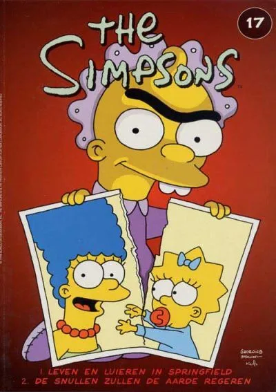 Cover of Issue #17