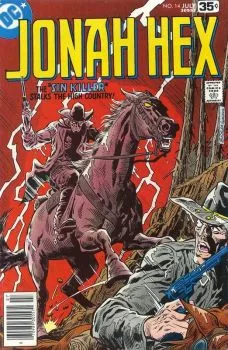 Cover of The Sin Killer!