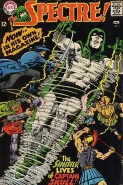 The Sinister Lives of Captain Skull!