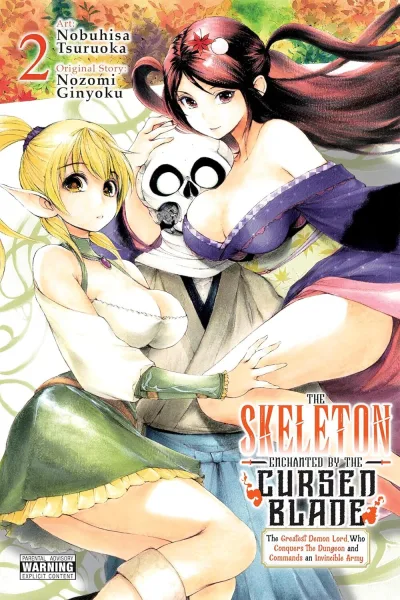 Cover of Volume 2