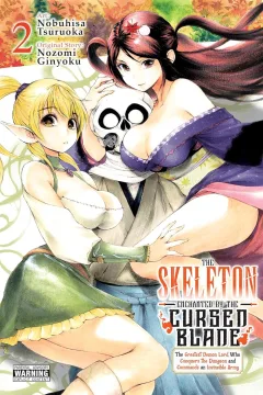 Volume 2