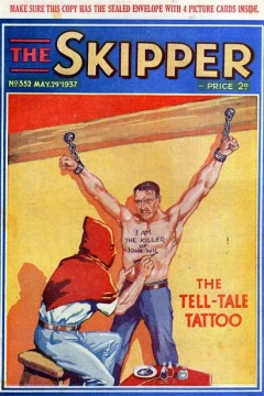 The Tell-Tale Tattoo