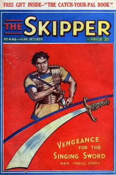 Vengeance for the Singing Sword