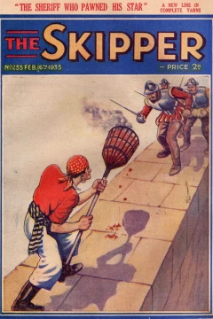 Issue #233