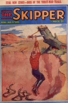 Issue #261