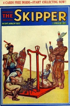 Issue #347