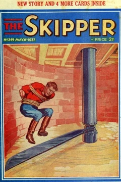 Issue #349