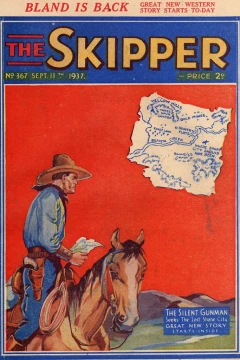 Issue #367