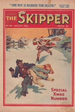 Issue #378