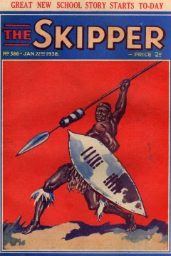 Issue #386
