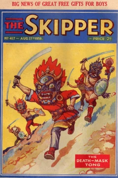 Issue #417