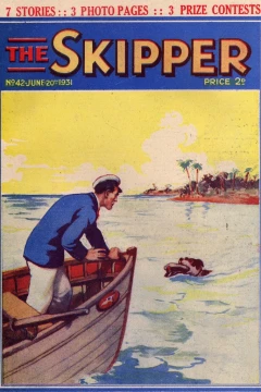 Issue #42