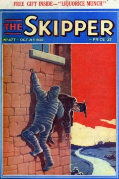 Issue #447