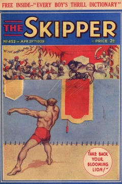 Issue #452