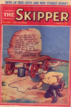Issue #476