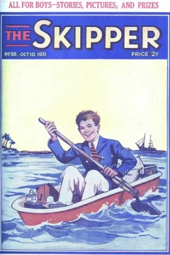 Issue #58