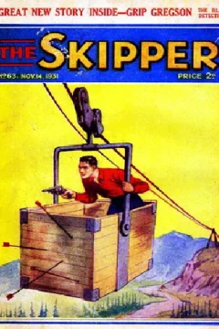 Issue #63