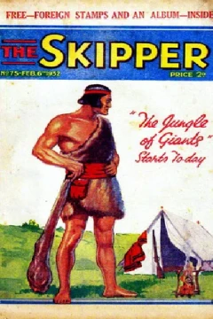 Issue #75
