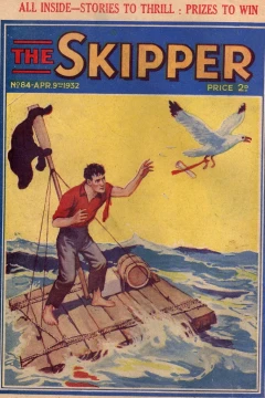 Issue #84