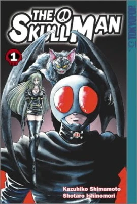 Cover of Vol. 1