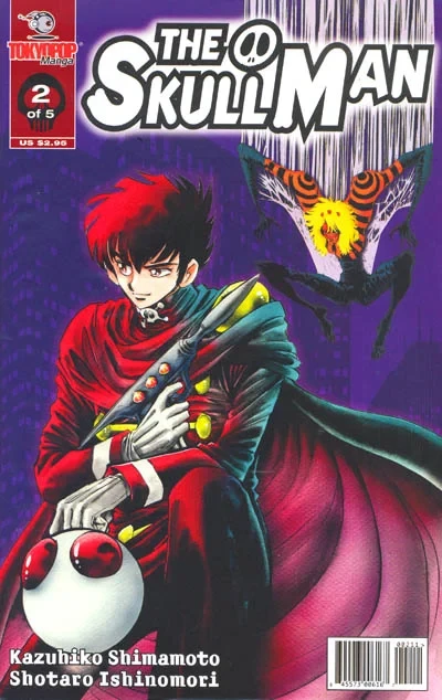 Cover of Volume #2
