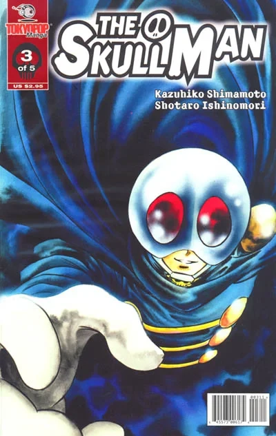 Cover of Volume #3