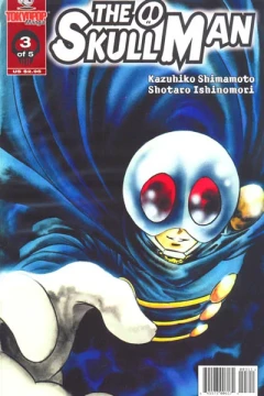Issue #3
