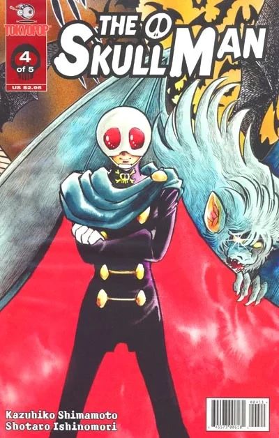 Cover of Volume #4