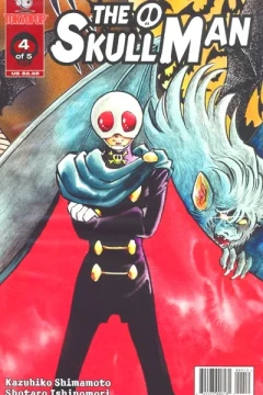 Issue #4