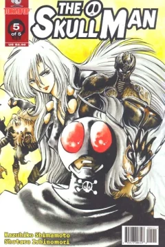Issue #5