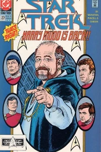 The Sky Above---The Mudd Below