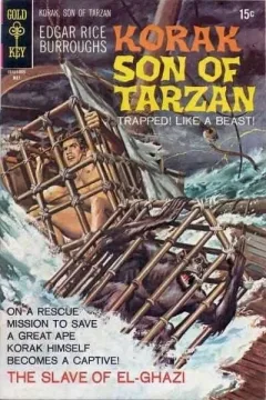 The Slave Of El-Ghazi