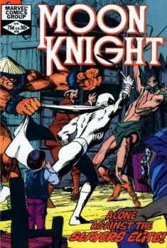 Cover of The Slayers Elite
