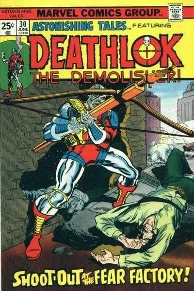 Cover of The Soft Parade... of Slow, Sliding Death!