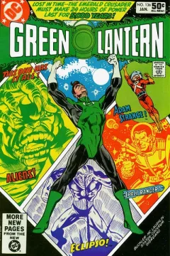 The Space Ranger Strikes Back! / The Gameplayers of Rann