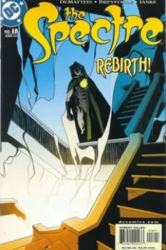 Rebirth