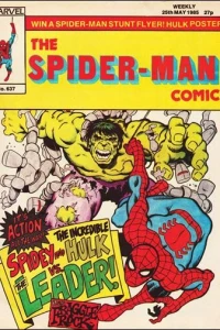 Issue #637