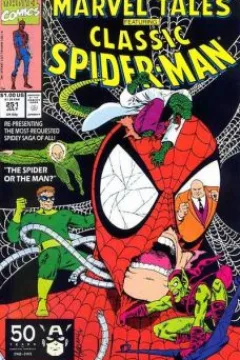 The Spider or the Man?